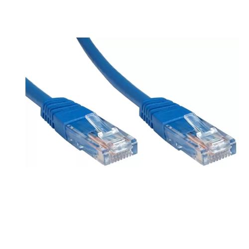 D Link Ncb C6ublur1 1 Network Cable dealers chennai, hyderabad, telangana, andhra, tamilnadu, india