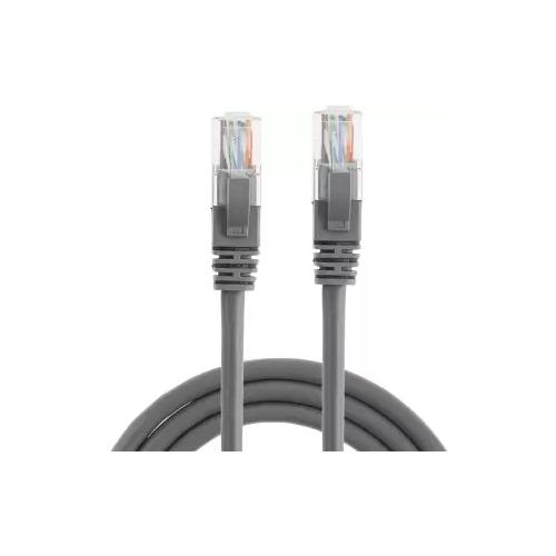 D Link Ncb C6ublur1 2 Network Cable dealers price chennai, hyderabad, telangana, tamilnadu, india