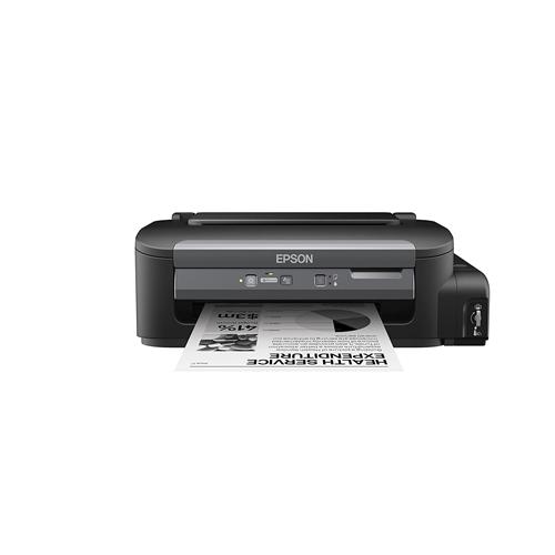 Epson M100 Monochorome Inkjet Printer dealers chennai, hyderabad, telangana, andhra, tamilnadu, india