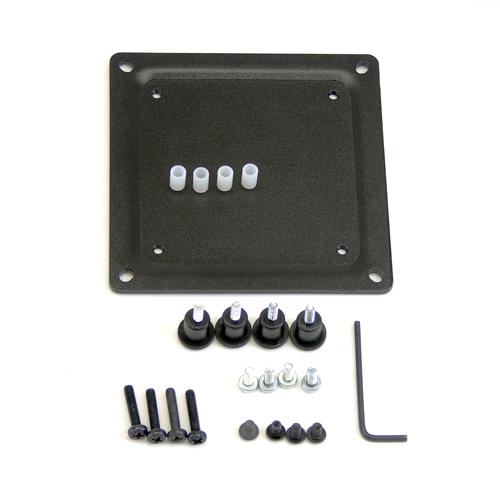 hp hp server dealers in chennai, hyderabad, telangana, andhra, tamilnadu, india Ergotron 75 mm to 100 mm Conversion Plate Kit dealers price chennai, hyderabad, telangana, tamilnadu, india