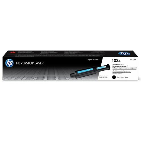 HP 103A Black Neverstop Single Pack Laser Toner cartridge dealers price chennai, hyderabad, telangana, tamilnadu, india