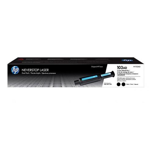 HP 103AD W1103AD Black Neverstop Dual Pack Toner Cartridge dealers price chennai, hyderabad, telangana, tamilnadu, india