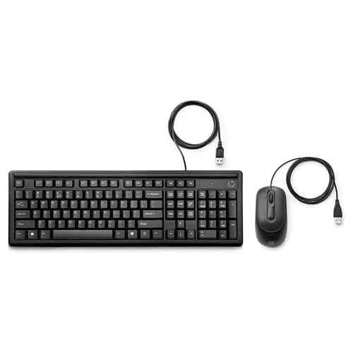 HP 160 6HD76AA Wired Keyboard Mouse dealers chennai, hyderabad, telangana, andhra, tamilnadu, india