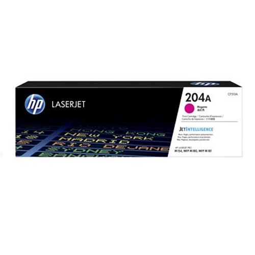 HP 204A CF513A Magenta LaserJet Toner Cartridge dealers price chennai, hyderabad, telangana, tamilnadu, india