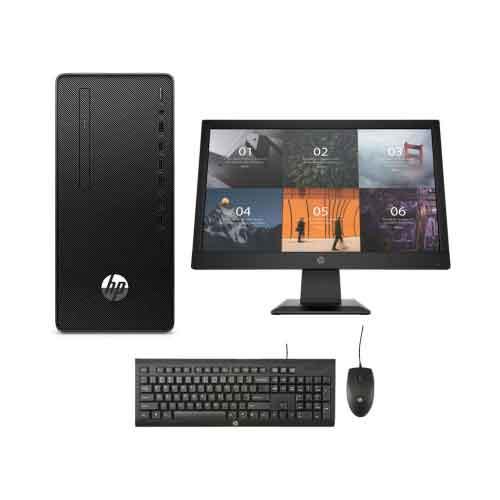 HP 280 i3 Processor G6 MT Desktop dealers chennai, hyderabad, telangana, andhra, tamilnadu, india