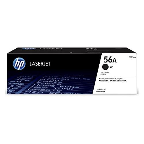 HP 56A CF256A Black LaserJet Toner Cartridge dealers chennai, hyderabad, telangana, andhra, tamilnadu, india