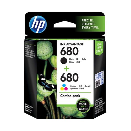 HP 680 X4E78AA Ink Cartridges Combo Pack dealers price chennai, hyderabad, telangana, tamilnadu, india