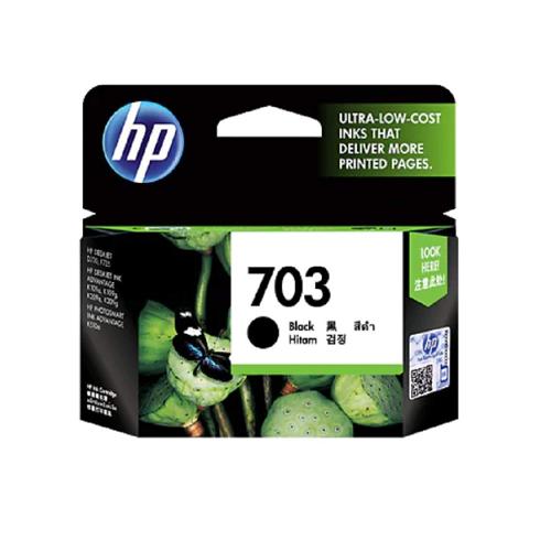 HP 703 CD887AA Black Ink Cartridge dealers price chennai, hyderabad, telangana, tamilnadu, india