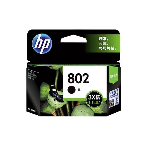 HP 802 CH563ZZ Black Ink Cartridge dealers chennai, hyderabad, telangana, andhra, tamilnadu, india