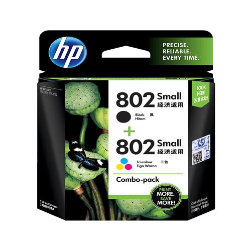 HP 802 CR312AA Ink Cartridge Small Combo Pack dealers price chennai, hyderabad, telangana, tamilnadu, india