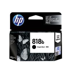 HP 818b Simple Black Original Ink Cartridge dealers price chennai, hyderabad, telangana, tamilnadu, india