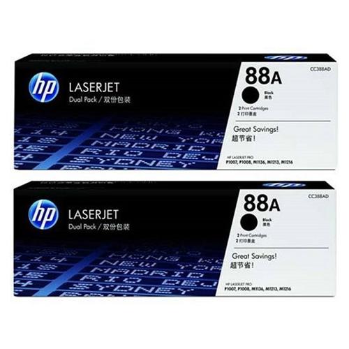 HP 88A CC388AD Twin Pack Black LaserJet Toner Cartridge dealers chennai, hyderabad, telangana, andhra, tamilnadu, india