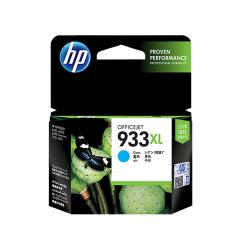 HP 933XL High Yield Cyan Original Ink Cartridge dealers chennai, hyderabad, telangana, andhra, tamilnadu, india