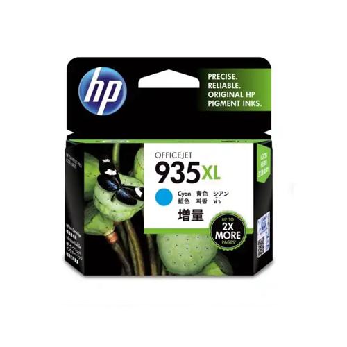 HP 935XL C2P24AA High Yield Cyan Ink Cartridge dealers price chennai, hyderabad, telangana, tamilnadu, india