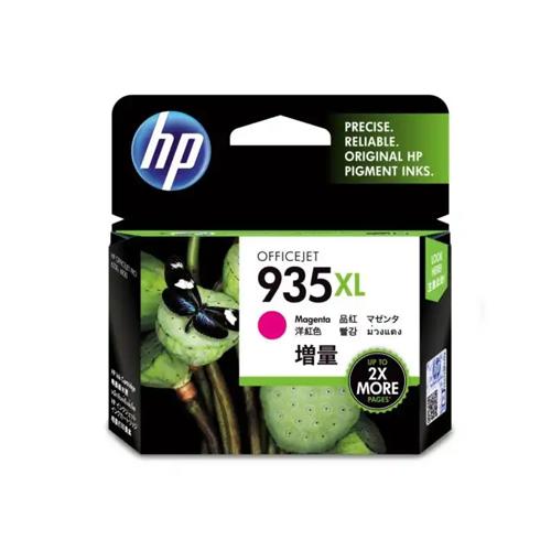 HP 935XL C2P25AA High Yield Magenta Ink Cartridge dealers chennai, hyderabad, telangana, andhra, tamilnadu, india