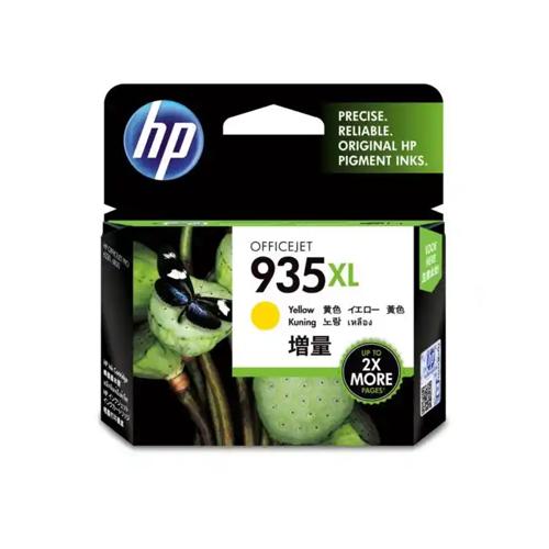 HP 935XL C2P26AA High Yield Yellow Ink Cartridge dealers chennai, hyderabad, telangana, andhra, tamilnadu, india