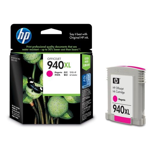 HP 940xl C4908AA High Yield Magenta Original Ink Cartridge dealers price chennai, hyderabad, telangana, tamilnadu, india