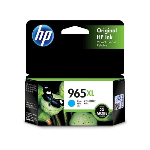 HP 965XL 3JA81AA High Yield Cyan Original Ink Cartridge dealers price chennai, hyderabad, telangana, tamilnadu, india