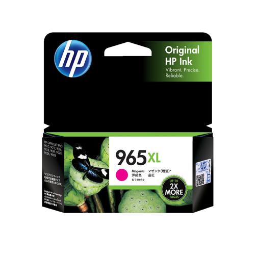 HP 965XL 3JA82AA High Yield Magenta Original Ink Cartridge dealers price chennai, hyderabad, telangana, tamilnadu, india