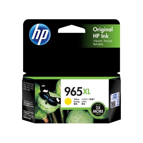 HP 965XL 3JA83AA High Yield Yellow Original Ink Cartridge dealers price chennai, hyderabad, telangana, tamilnadu, india