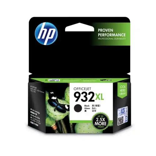 HP Officejet 932xl CN053AA High Yield Black Ink Cartridge dealers price chennai, hyderabad, telangana, tamilnadu, india