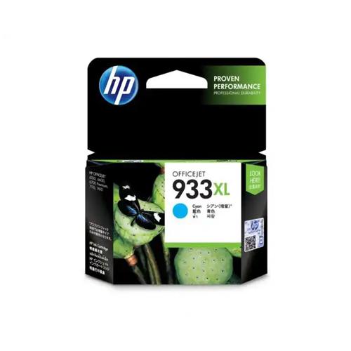 HP Officejet 933xl CN054AA High Yield Cyan Ink Cartridge dealers chennai, hyderabad, telangana, andhra, tamilnadu, india