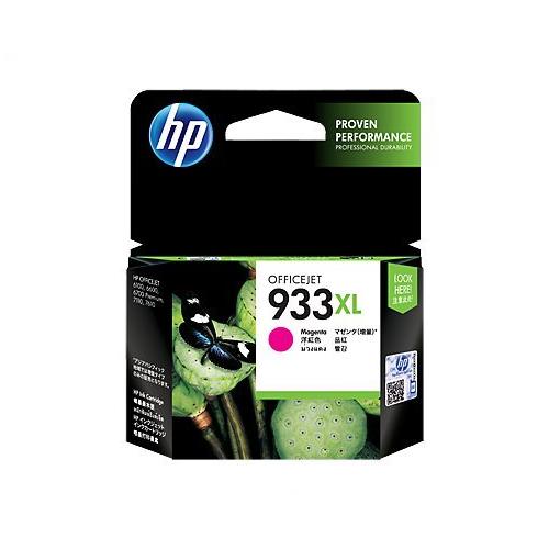 HP Officejet 933xl CN055AA High Yield Magenta Ink Cartridge dealers chennai, hyderabad, telangana, andhra, tamilnadu, india