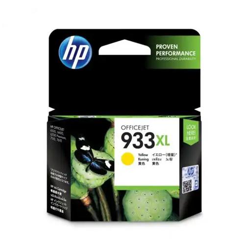 HP Officejet 933xl CN056AA High Yield Yellow Ink Cartridge dealers chennai, hyderabad, telangana, andhra, tamilnadu, india