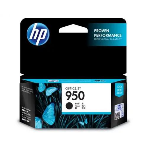 HP Officejet 950 CN049AA Black Ink Cartridge dealers chennai, hyderabad, telangana, andhra, tamilnadu, india