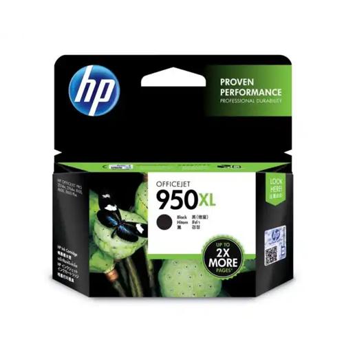 HP Officejet 950xl CN045AA Black Ink Cartridge dealers price chennai, hyderabad, telangana, tamilnadu, india