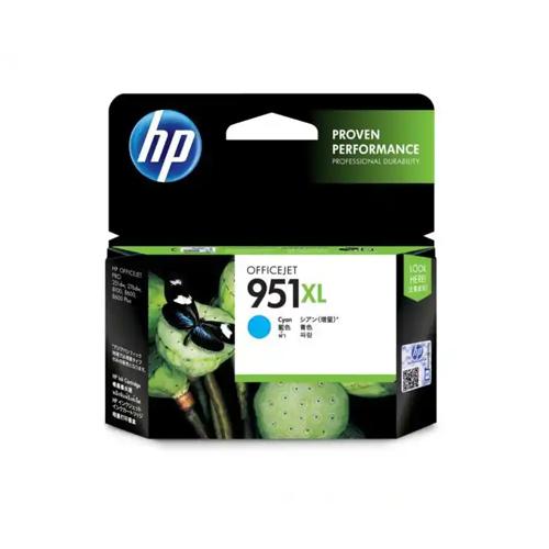 HP Officejet 951xl CN046AA High Yield Cyan Ink Cartridge dealers price chennai, hyderabad, telangana, tamilnadu, india