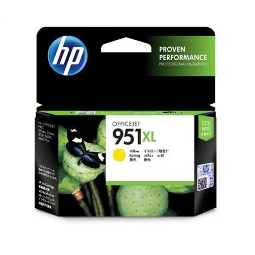 HP Officejet 951xl CN048AA High Yield Yellow Ink Cartridge dealers price chennai, hyderabad, telangana, tamilnadu, india