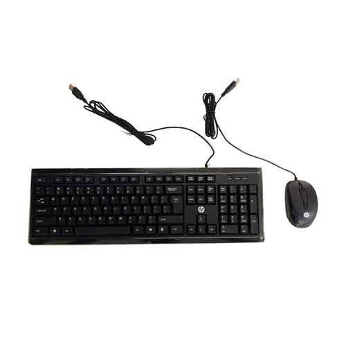 HP Y5G54PA Power pack USB Keyboard Mouse dealers price chennai, hyderabad, telangana, tamilnadu, india