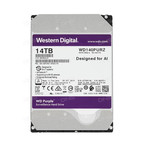 Western Digital Purple 14TB Surveillance Hard Drive dealers chennai, hyderabad, telangana, andhra, tamilnadu, india